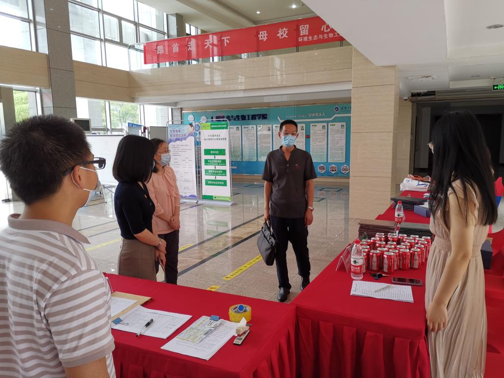 韦德体育bevictor