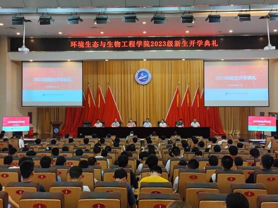 韦德体育bevictor