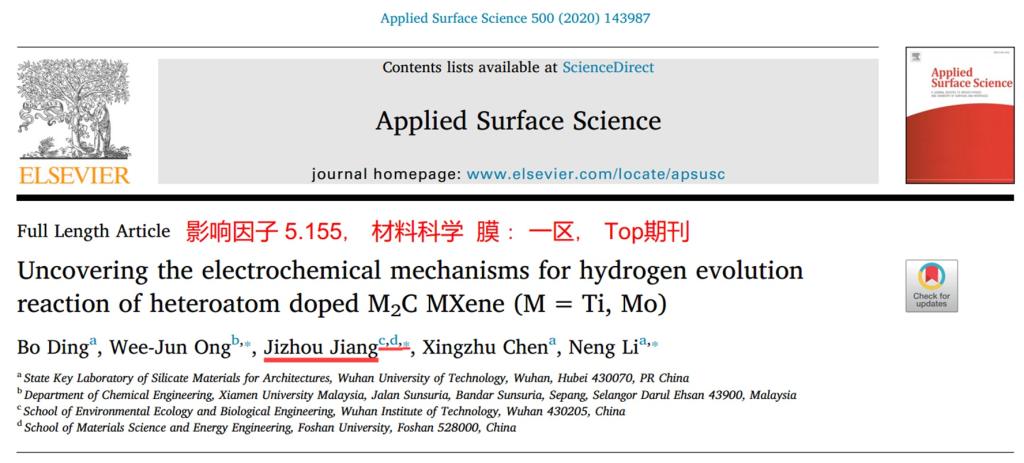 韦德体育bevictor