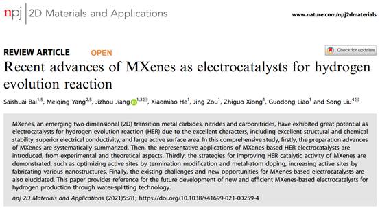 韦德体育bevictor