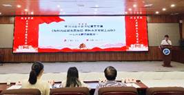 韦德体育bevictor