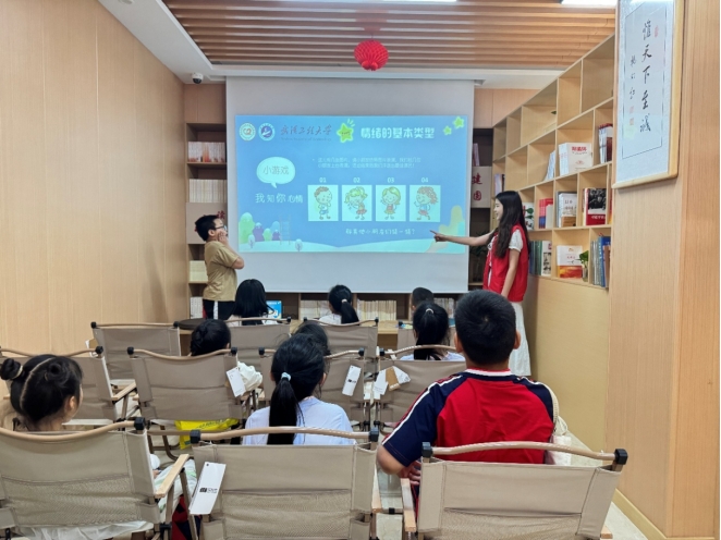 韦德体育bevictor