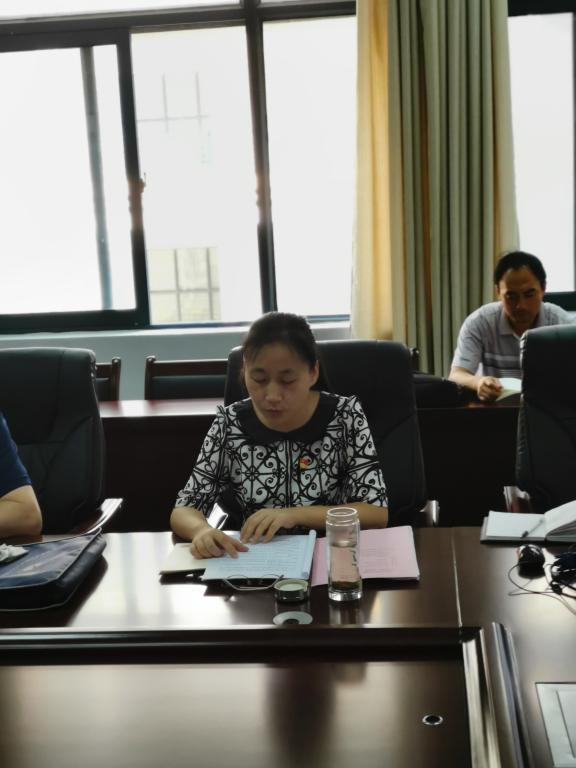 韦德体育bevictor