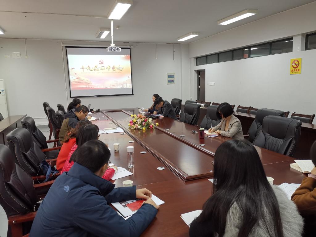 韦德体育bevictor