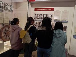 韦德体育bevictor