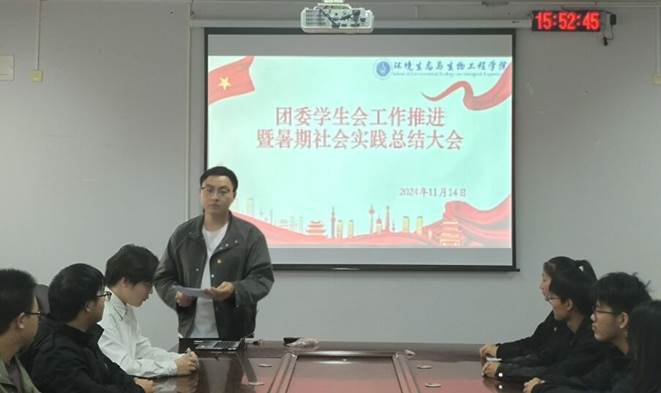 韦德体育bevictor