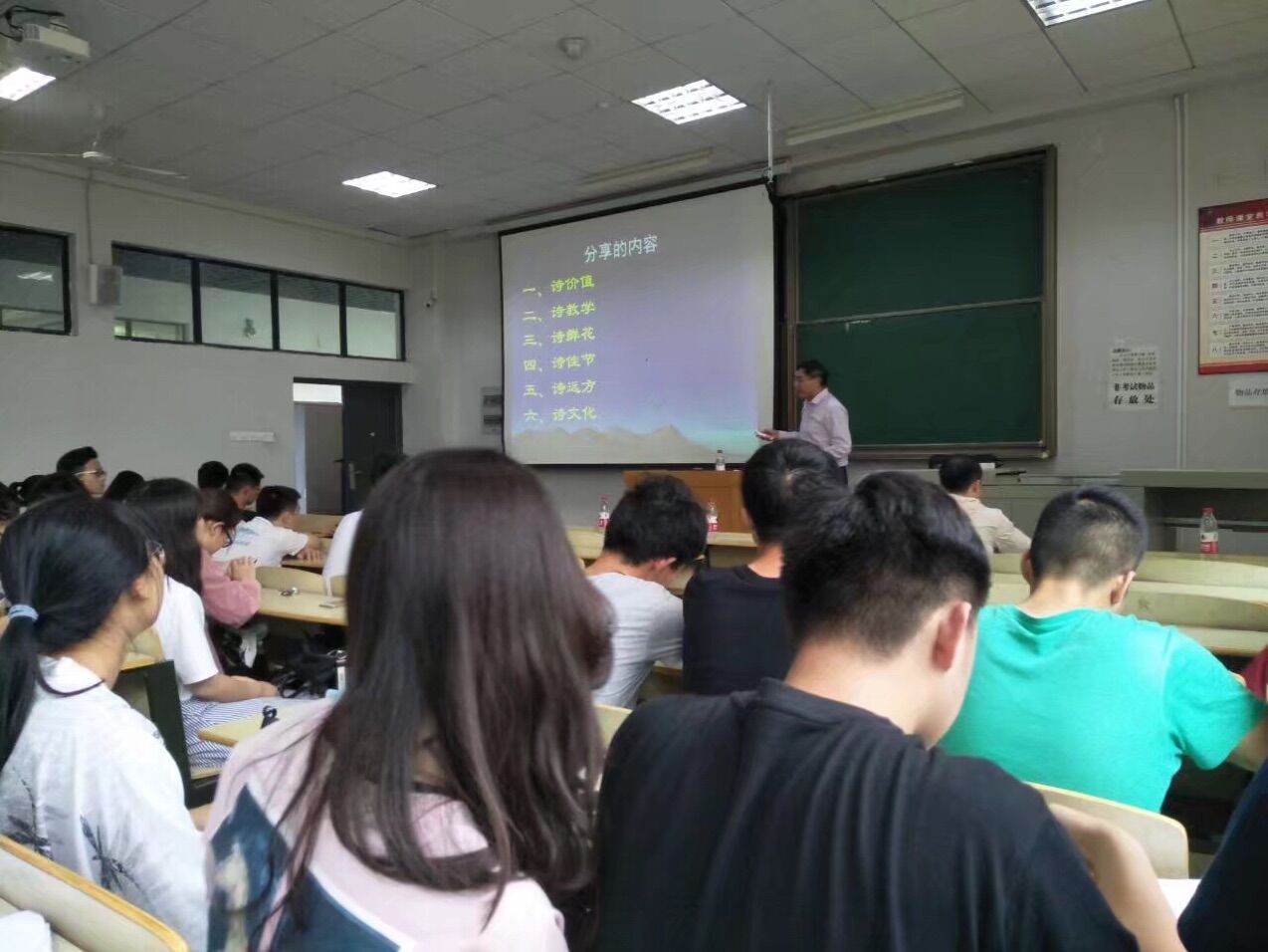 韦德体育bevictor