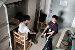 韦德体育bevictor