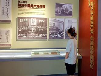 韦德体育bevictor