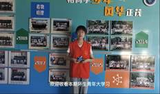 韦德体育bevictor