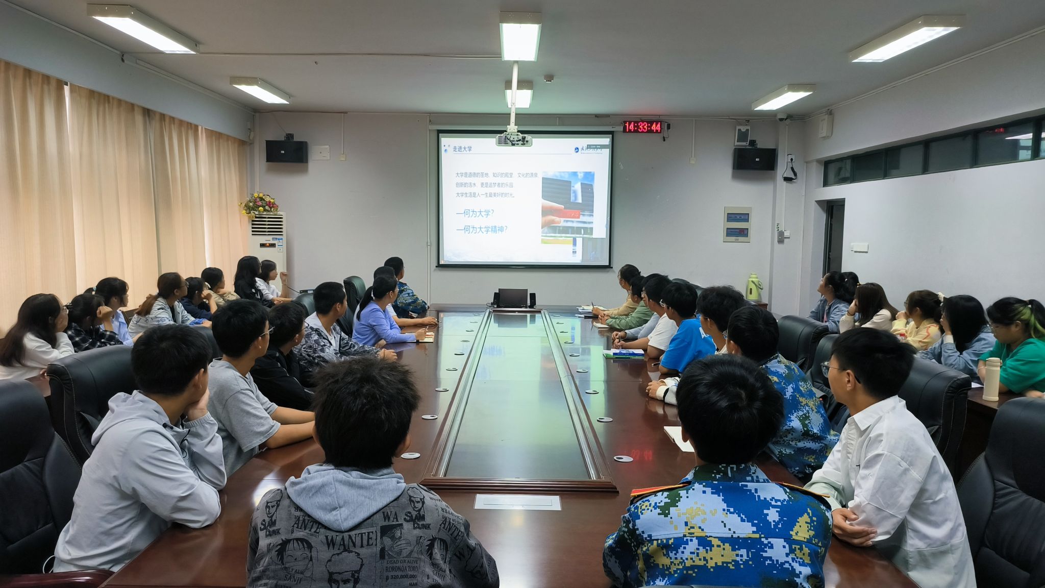 韦德体育bevictor