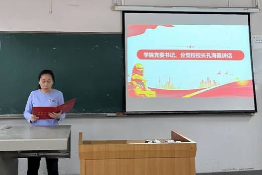 韦德体育bevictor