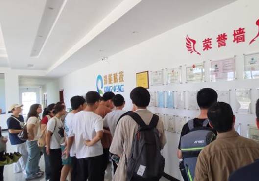 韦德体育bevictor