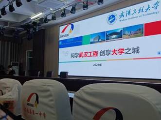 韦德体育bevictor