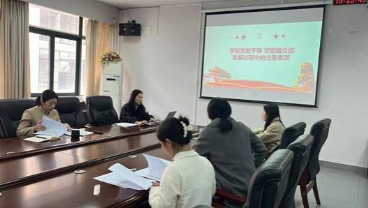 韦德体育bevictor