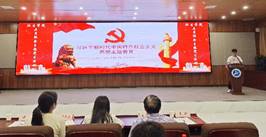 韦德体育bevictor