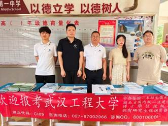 韦德体育bevictor