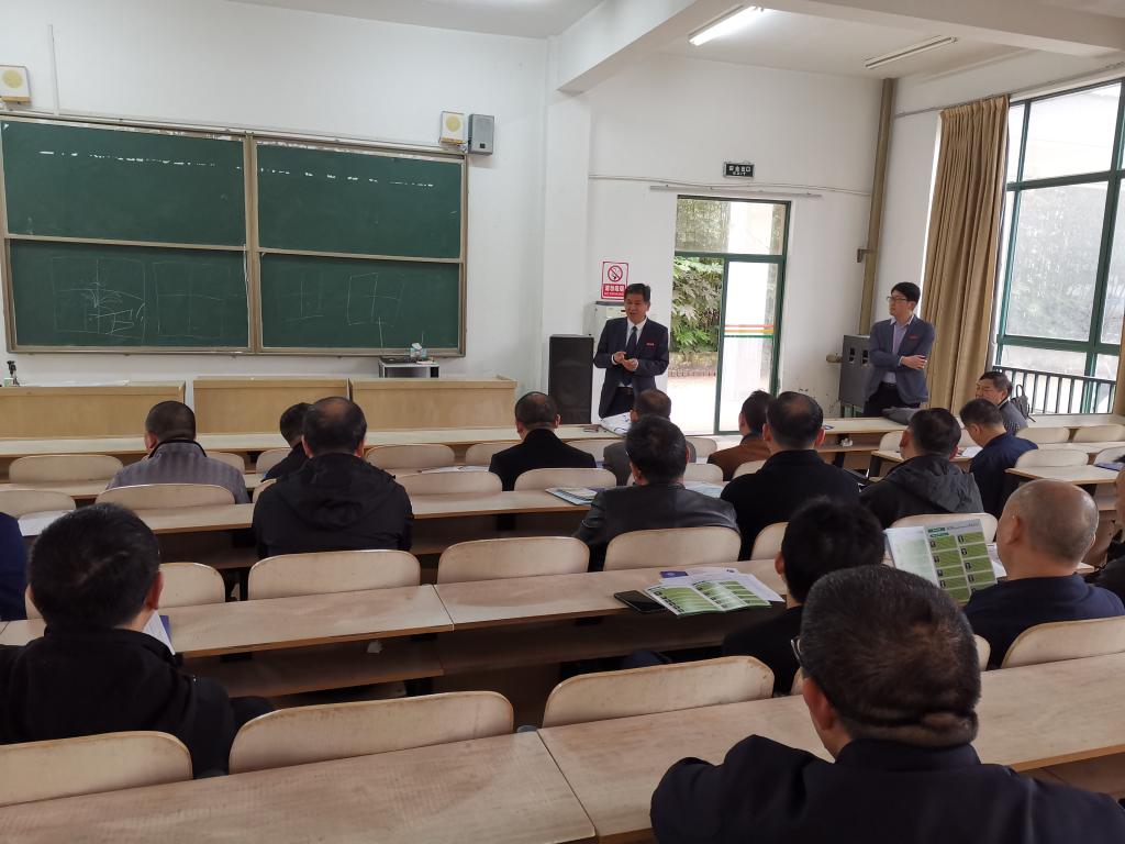 韦德体育bevictor