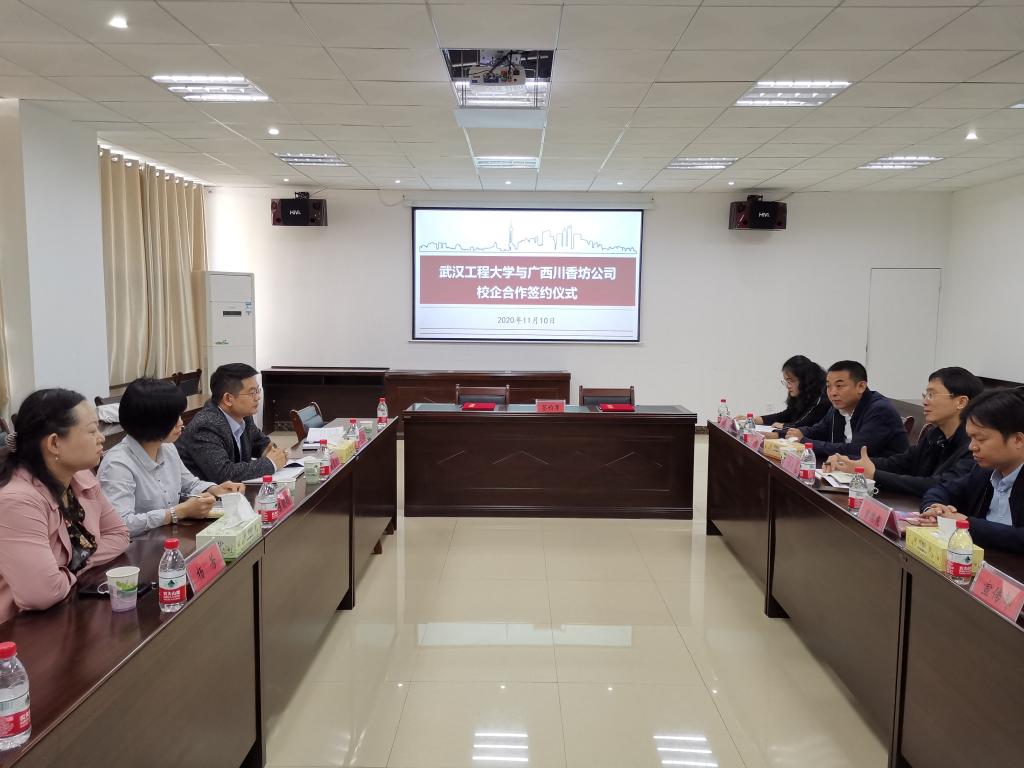 韦德体育bevictor