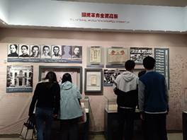 韦德体育bevictor