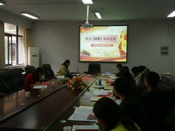 韦德体育bevictor