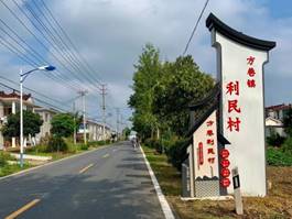 韦德体育bevictor