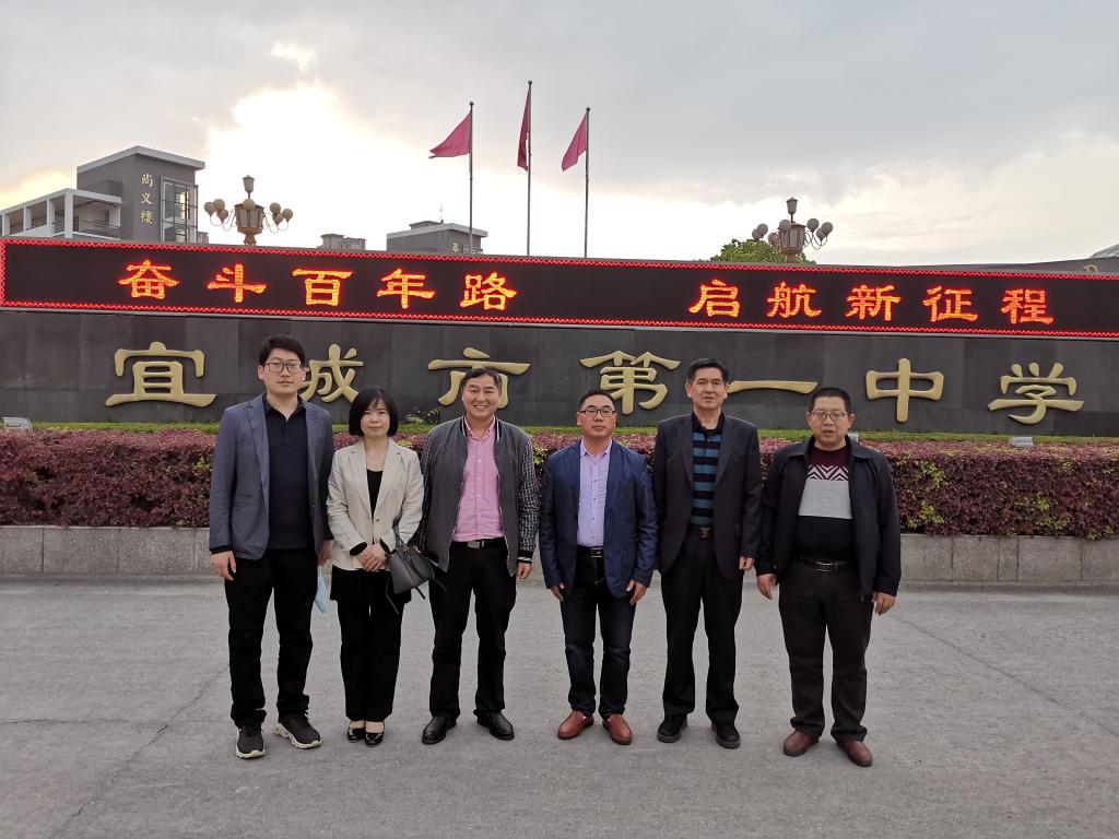 韦德体育bevictor