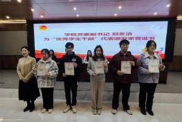 韦德体育bevictor