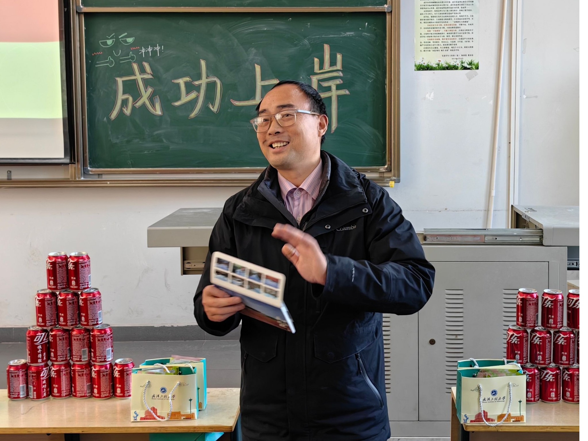 韦德体育bevictor