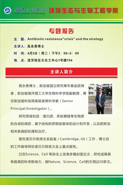 韦德体育bevictor