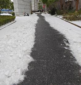 韦德体育bevictor