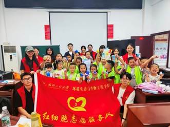 韦德体育bevictor