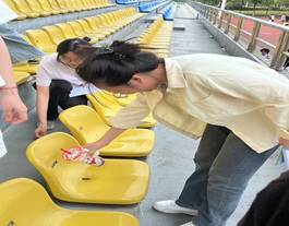 韦德体育bevictor