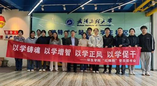 韦德体育bevictor