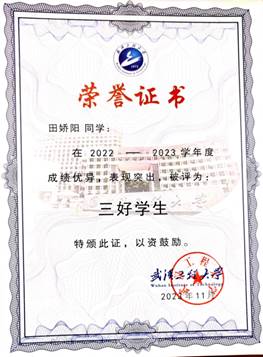 wordml://13.png