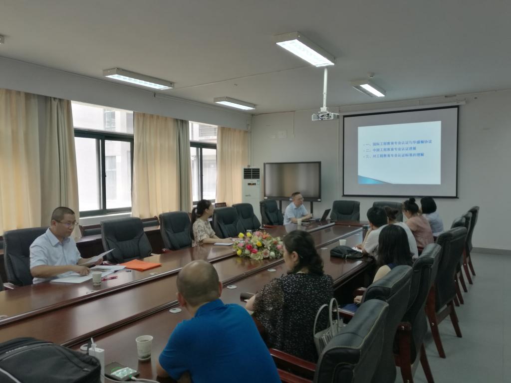 韦德体育bevictor