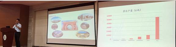 韦德体育bevictor