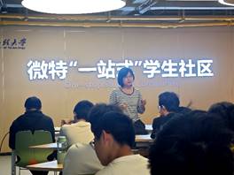 韦德体育bevictor