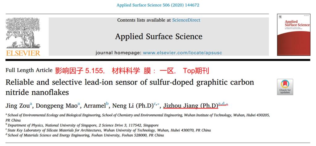 韦德体育bevictor