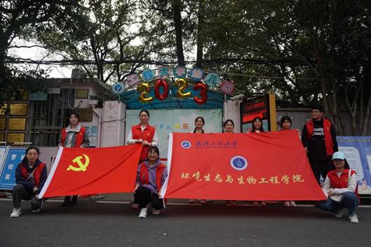 韦德体育bevictor