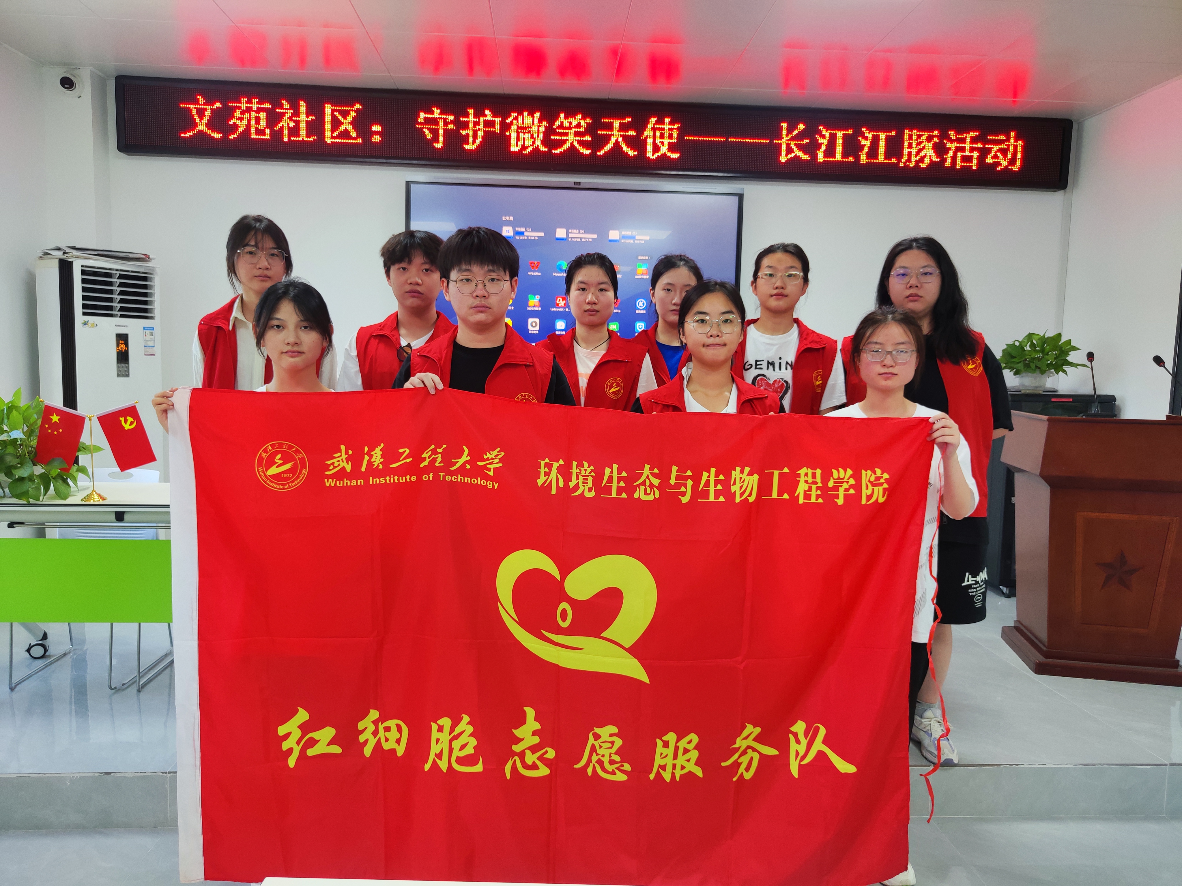 QQ图片20240708105817.jpg 韦德体育bevictor