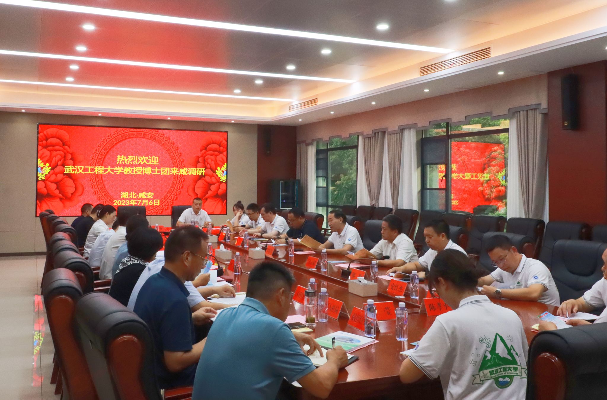 韦德体育bevictor