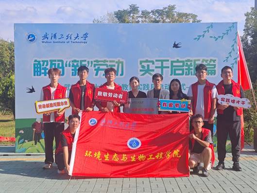 韦德体育bevictor