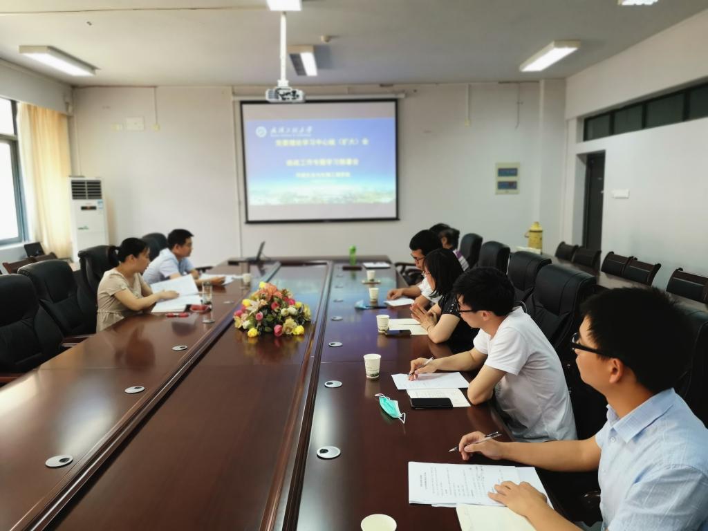 韦德体育bevictor