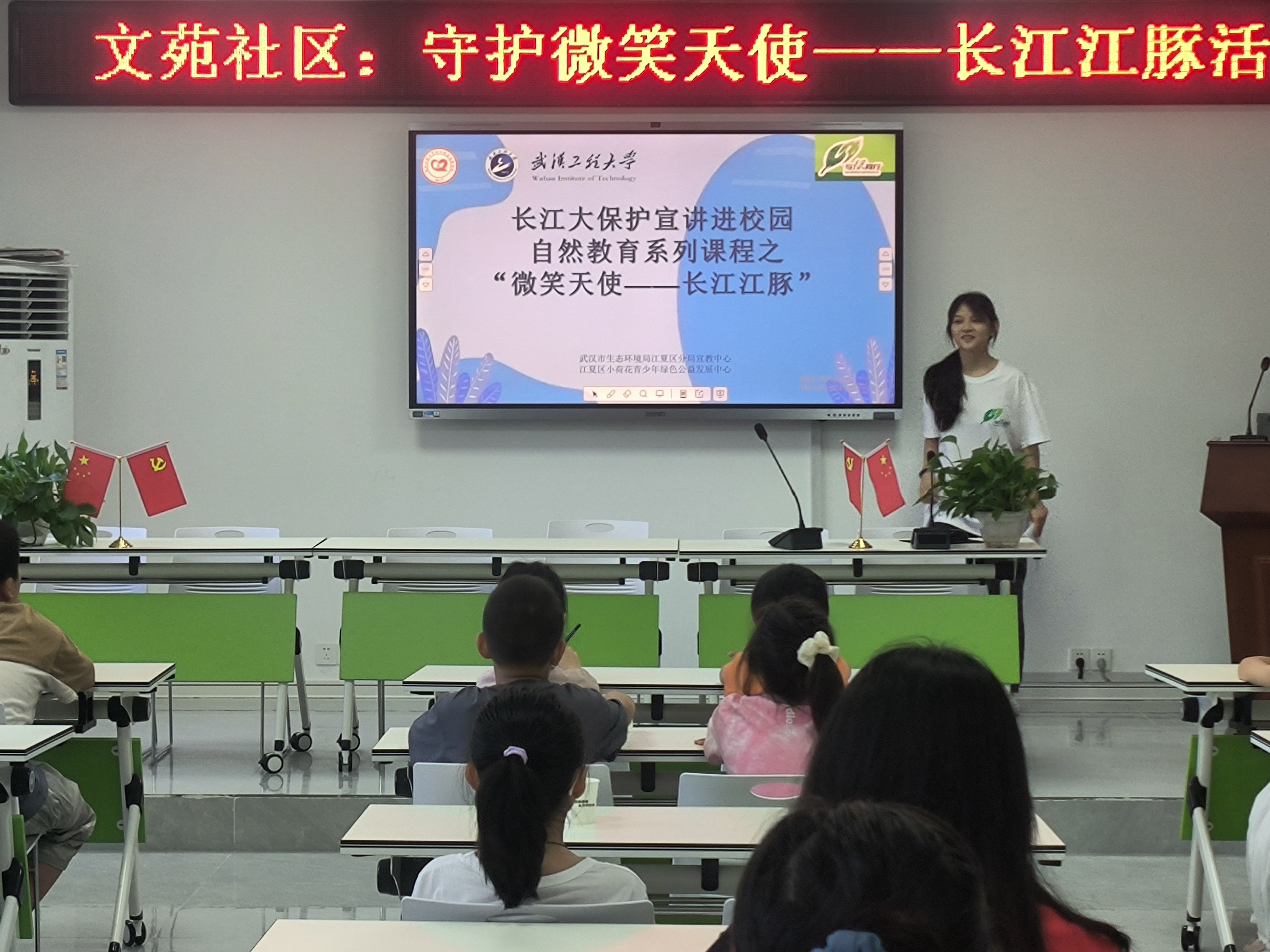 QQ图片20240708113237.jpg 韦德体育bevictor