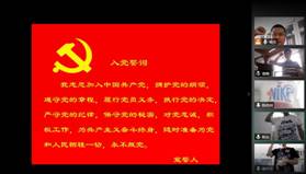 韦德体育bevictor