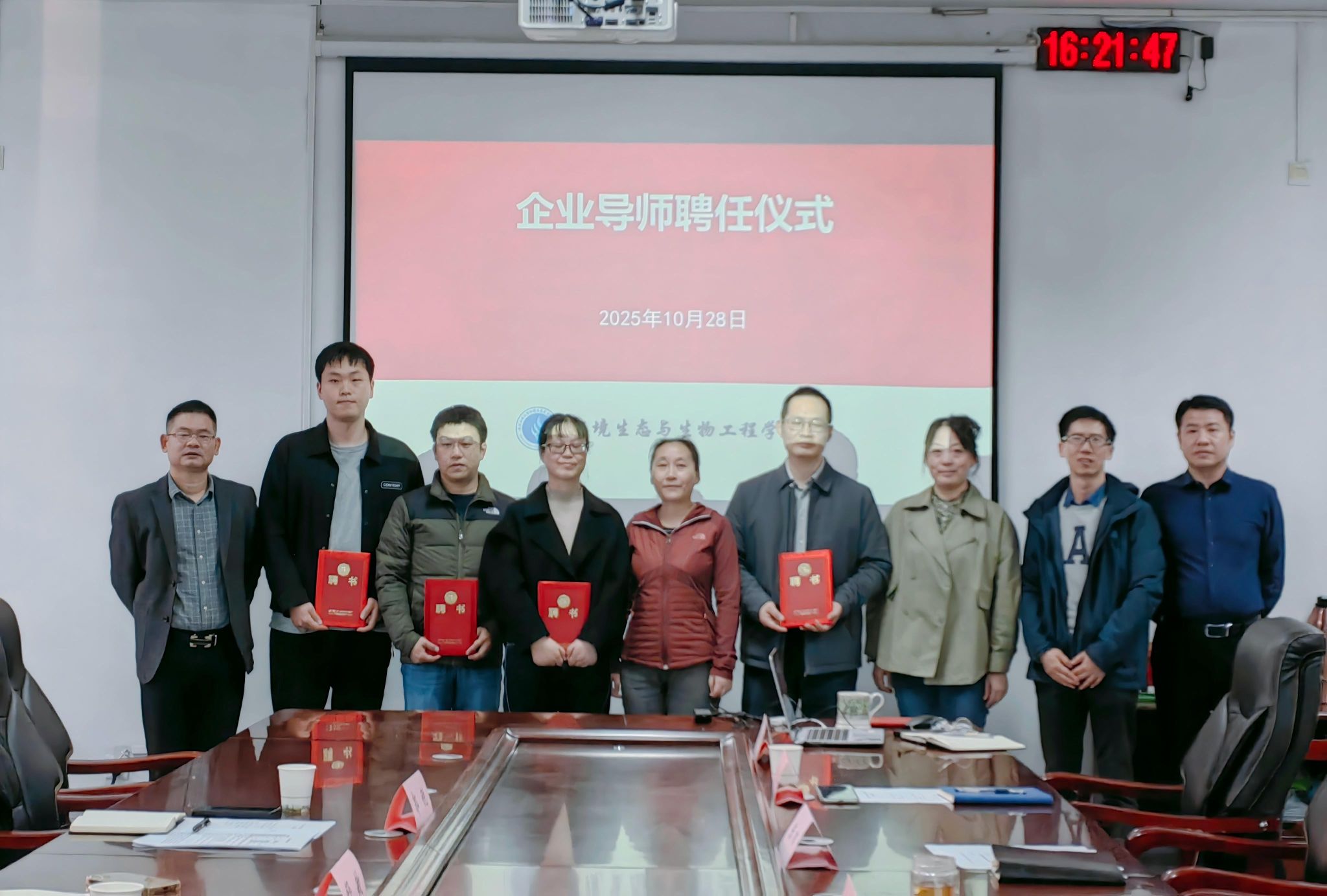 韦德体育bevictor