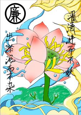 韦德体育bevictor