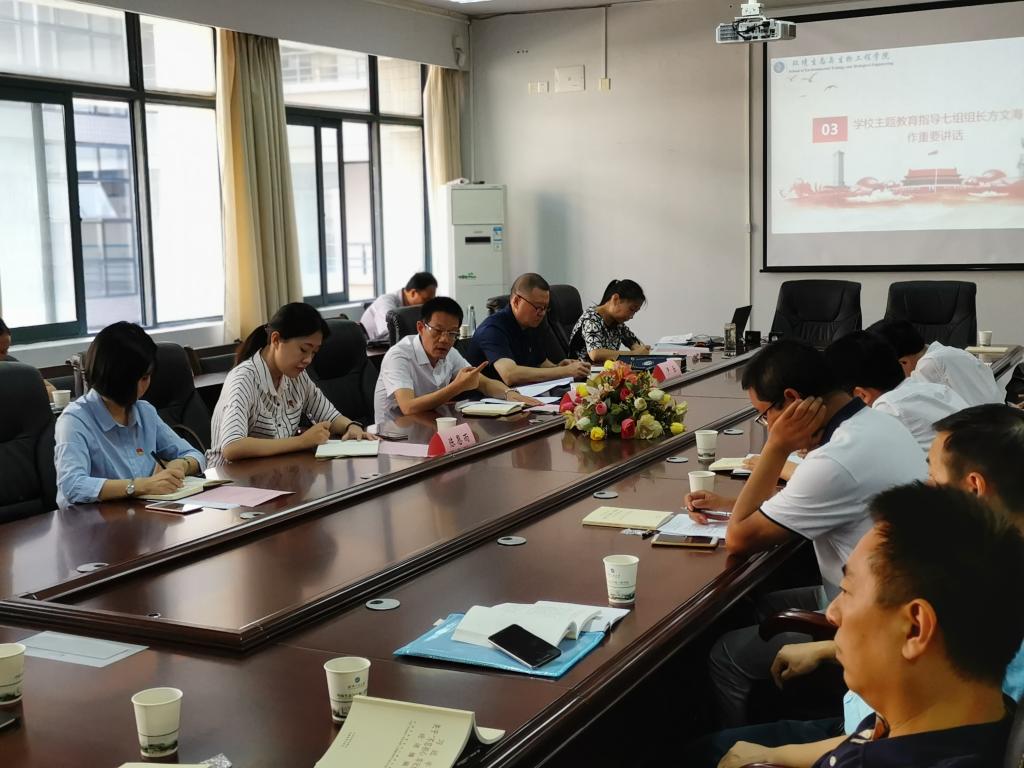 韦德体育bevictor