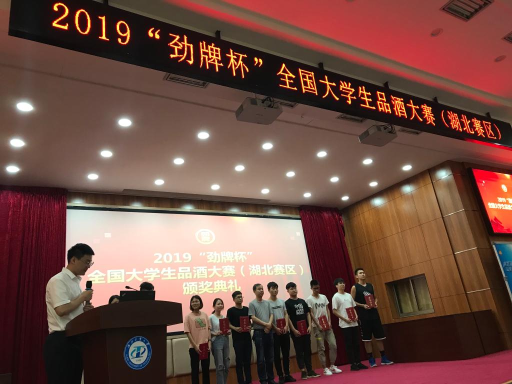 韦德体育bevictor